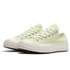 (WMNS) Converse Chuck 1970s White Green Women's 564131C