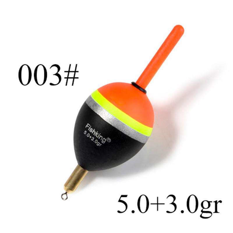

5шт Рыбалка Баргузинский поплавок пихтовый дальний 6Г 8,5Г 9Г Длина 80мм 85мм Color 003 Size 5-3