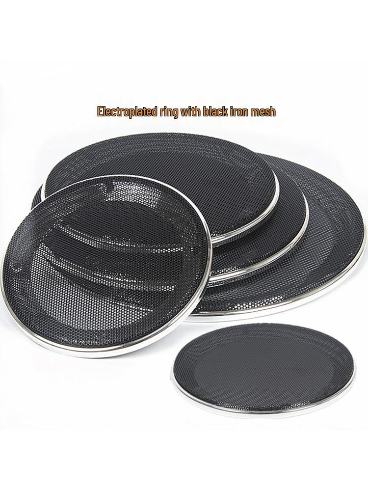 4-inch To 8-inch Speaker Horn Grille Cover & Decorative Ring for Car Bass