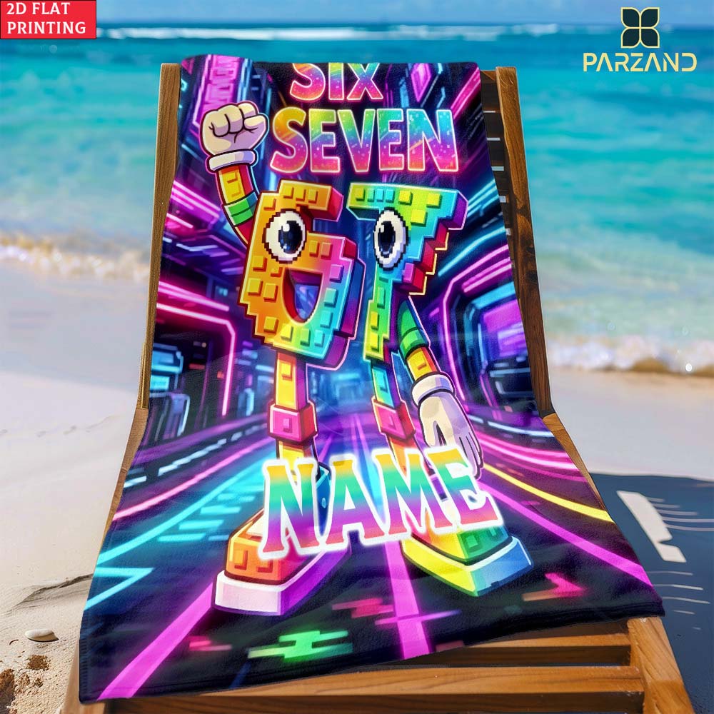1pc Neon Pixel Number 67 Personalized Name Beach Towel, Cyberpunk Kids Summer Pool Towel