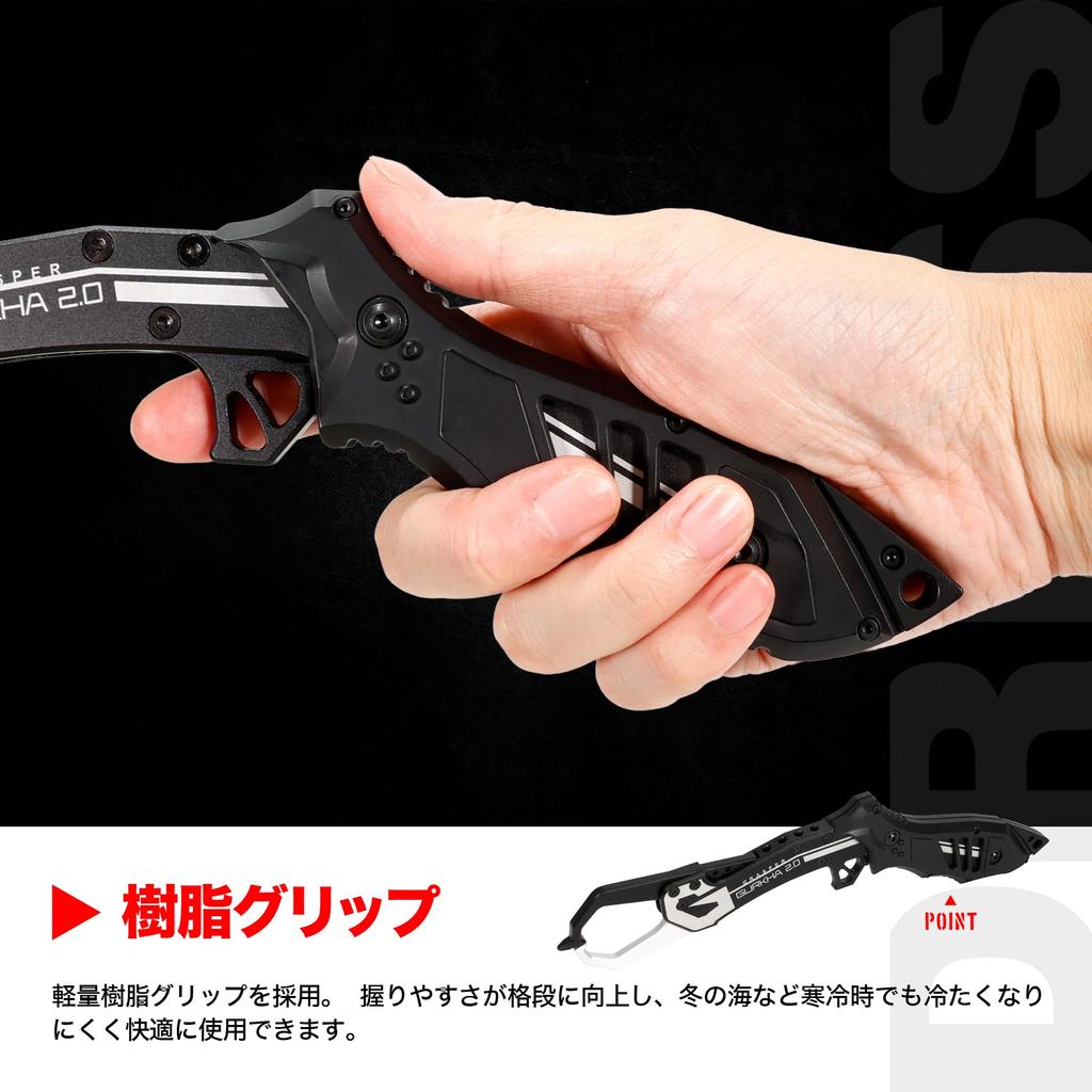 Dress Grasper Gurkha Fish Crimson Fish Grab with Carabiner and Spiral Boga Aluminum BIG FISH Compatible Model Grip, Red, Fishing, Cord, Grip, Alloy,