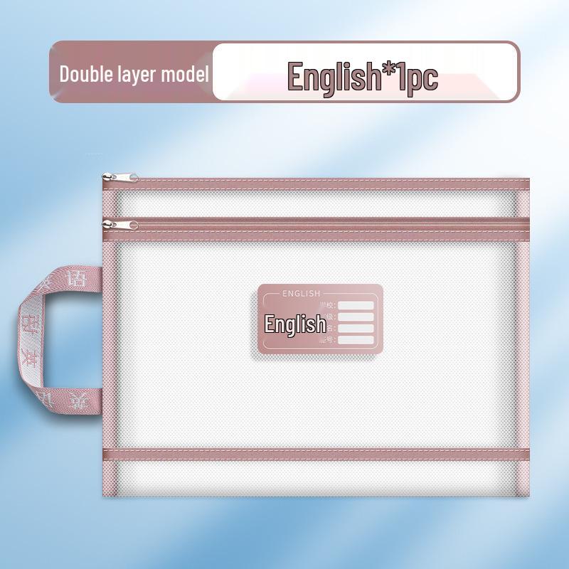 Large Capacity Transparent Mesh Student Document & Test Paper Storage Bag