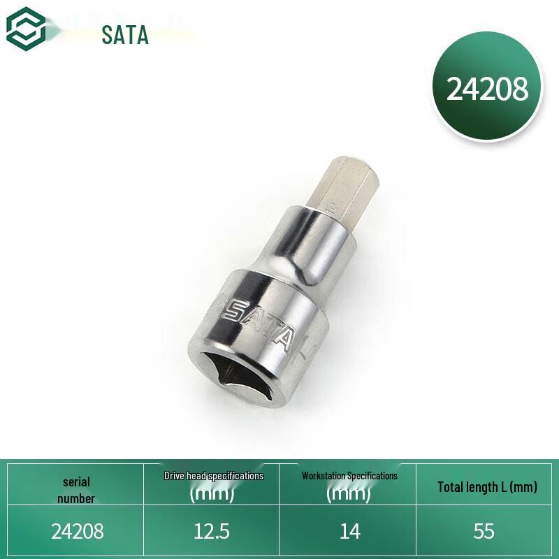 SATA 1/2-inch Drive Hex Bit Socket