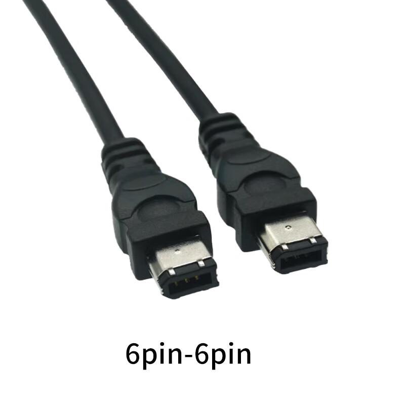 Yugongpin 1394 6-контактный на 6-контактный кабель данных