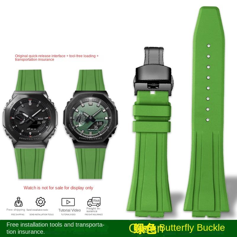 GA-2100 watch band For Casio GBM-2100/GM-2100/GA-B2100 Series Quick Release Protruding Rubber Watch Band Strap Bracelet 16mm