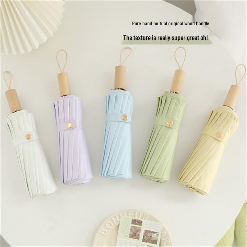 Ximengyuan 16-Rib UV Protection Dual-Use Foldable Umbrella