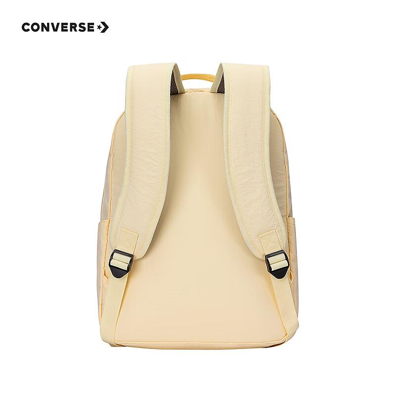 Converse Kids School Backpack
