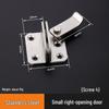 90° Stainless Steel Sliding Door Latch Bolt for Pet Cages – Anti-Theft Safety Lock