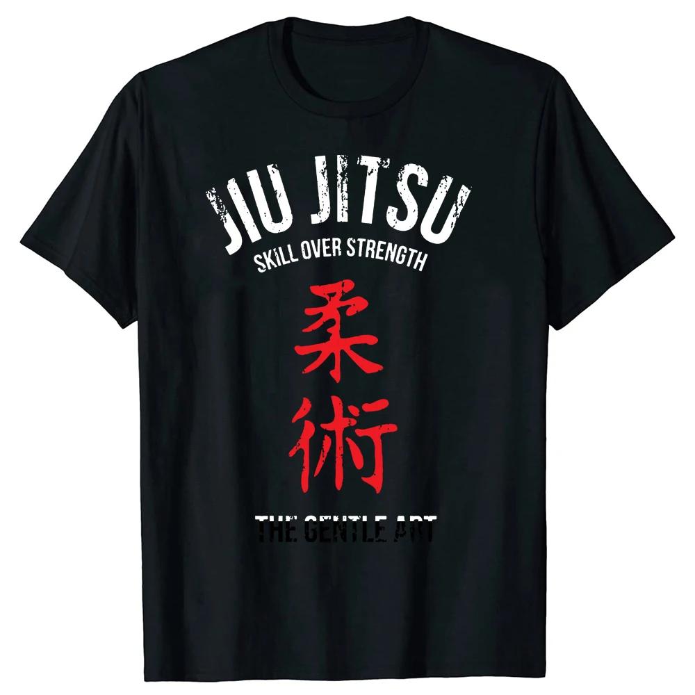 

Jiu Jitsu The Gentle Art Classic T Shirt Man Brazilian Jiu-Jitsu Tee Tops Casual T-shirt Short Sleeve Fashion Tshirt Clothes XL