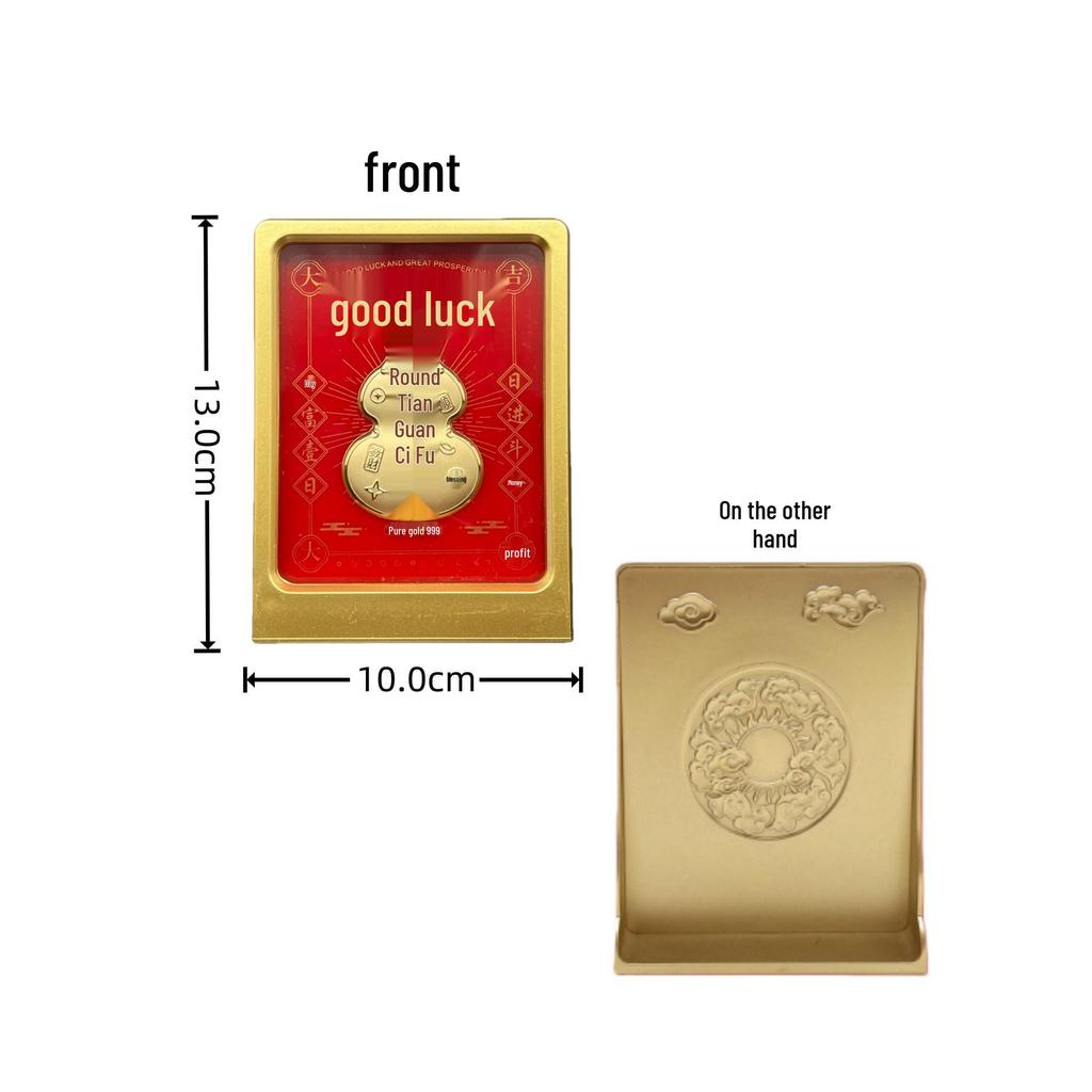 Pure Gold Gourd Ornament - Tian Guan Ci Fu Wealth-Attracting Gift Box