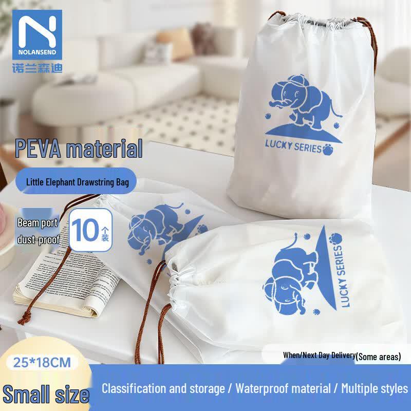 Drawstring Travel Shoe Storage Bags