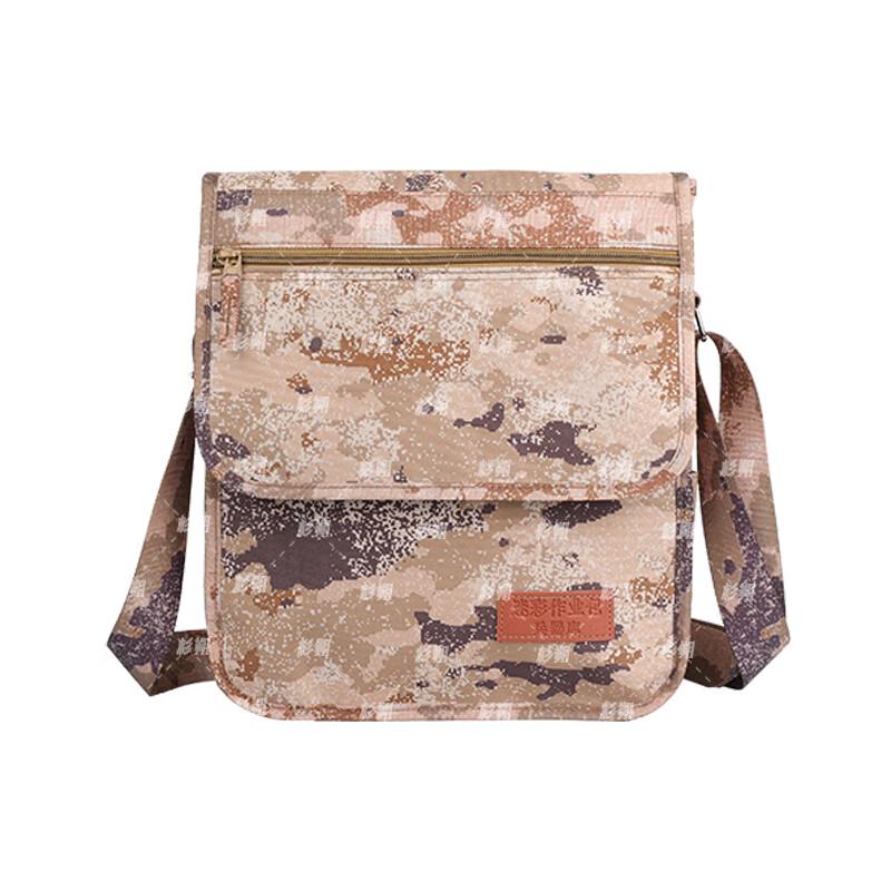 Тактическая камуфляжная сумка через плечо Shanshuo