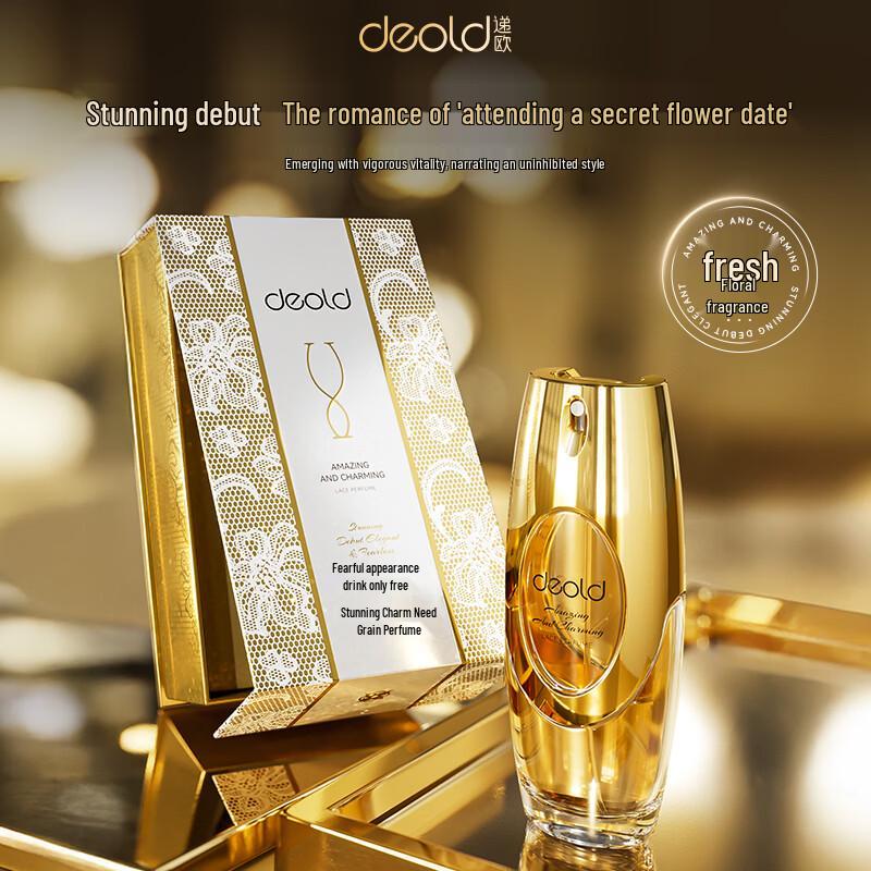 Deold Charming Miaosi Long-Lasting Women s Perfume 100ml