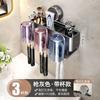 Toothbrush and Toothpaste Cup Holder, Wall-Mounted, No Drilling, Bathroom Rinse Cup, Storage Rack for Home