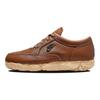 Nike BE-DO-WIN SP Brązowe Sneakersy Unisex Sail Black DB3017-200