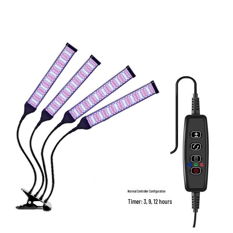 UOSU Dual-Head Red/Blue LED Plant Grow Light