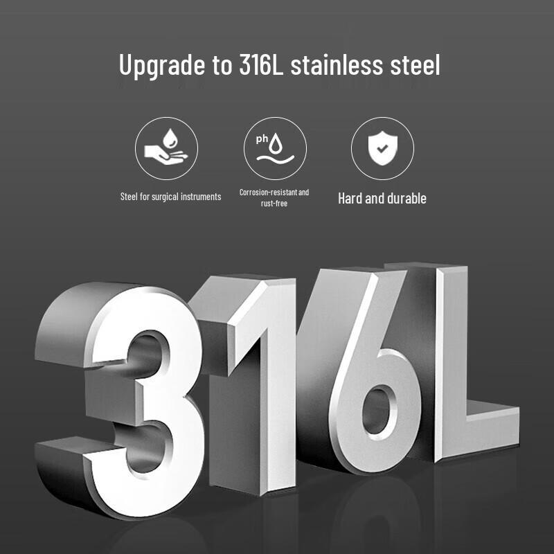 Meichu 316 Stainless Steel Non-slip Chopsticks