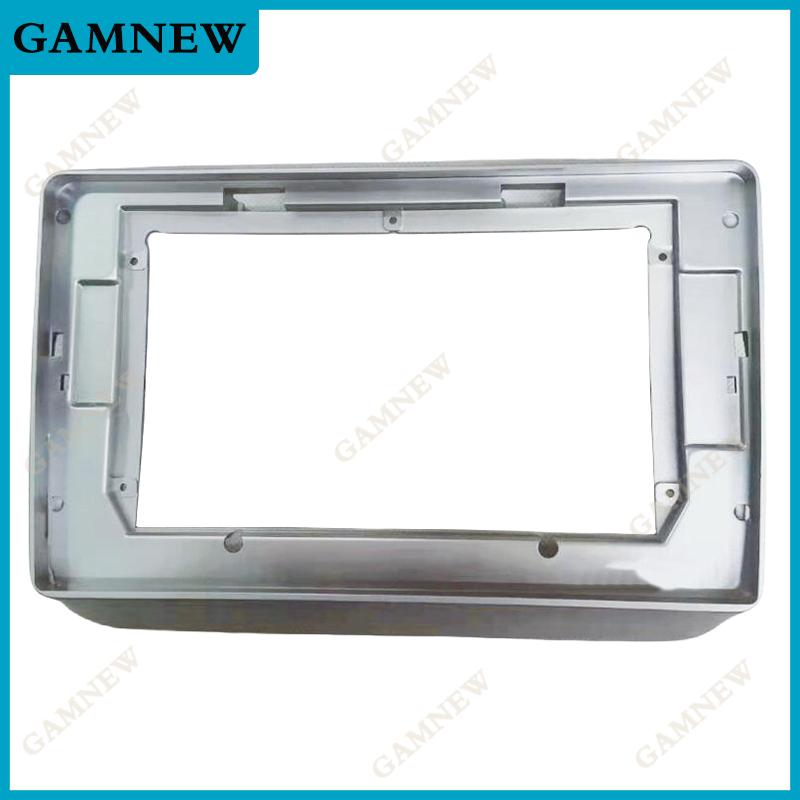 

10-дюймовая автомобильная рамка-переходник, декодер Canbus, для Skoda Fabia Rapid 2007-2014, комплект панели для установки Android-радио на приборную панель Only Silver Frame