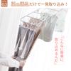 Titiroba Square Aluminum Fits Large (TITIROBA) 42-Pinch Hanger, Hanger, Pull-together, Alloy, Lightweight, Laundry, Towels, 73.534.533cm