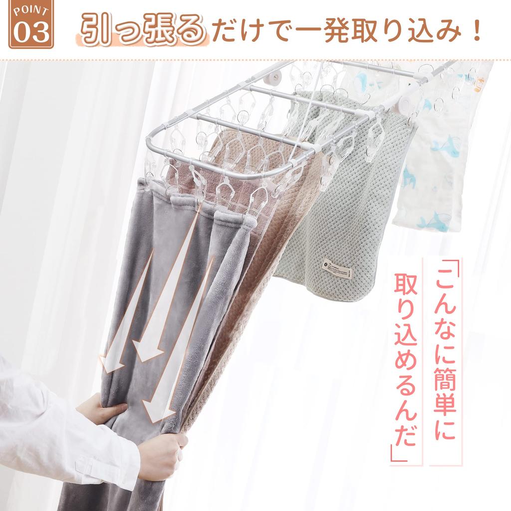 Titiroba Square Aluminum Fits Large (TITIROBA) 42-Pinch Hanger, Hanger, Pull-together, Alloy, Lightweight, Laundry, Towels, 73.534.533cm