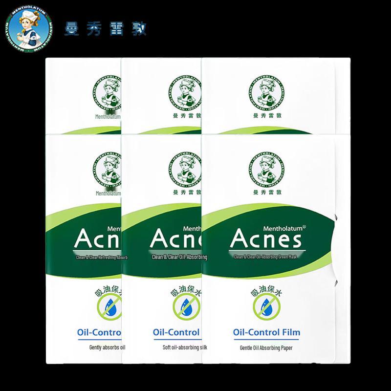 Матирующие салфетки Mentholatum Acnes для контроля жирности (50 листов x 6 коробок)