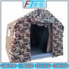 Fēngtā Professional Outdoor & Emergency Tents