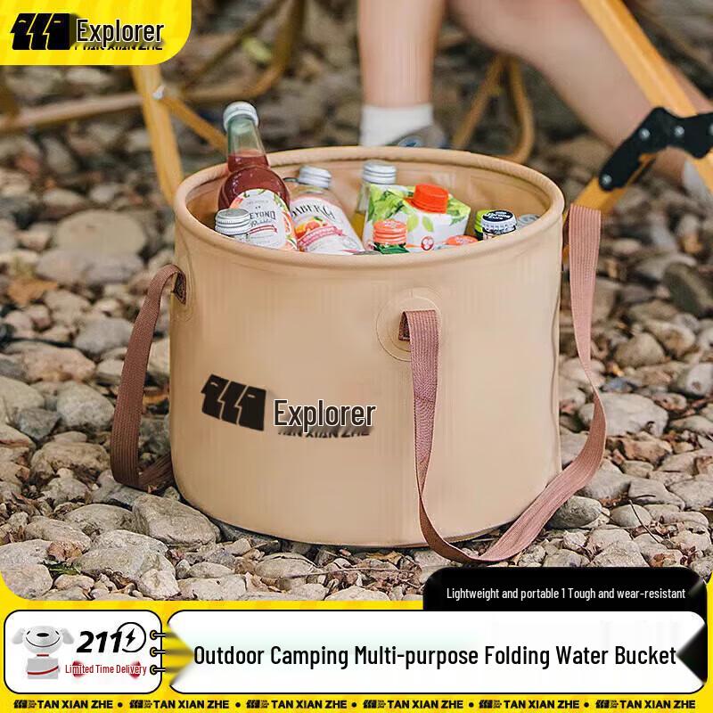 Explorer Portable Folding Water Bucket & Basin