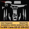 Car Center Console Media Dashboard Navigation TPU Anti-scratch Transparent Protector Film For BMW 5 Series G30 G31 2018-2022