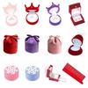 Storage Christmas Jewelry Box Anti-collision Flannel Jewelry Organizer  Propose