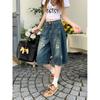 Stylish Embroidered Women's Denim Shorts 2026 Summer Loose Wide-Leg Straight Pants