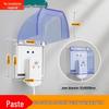 Cubierta de Enchufe Adhesiva Impermeable Tipo 86 para Baño - Caja Anti-Golpes con Protección Infantil