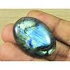 26X38X8MM Natural Labradorite Oval Crystal Cabochon Loose Gemstone 70Cts. SK-3338