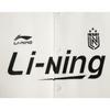 Li Ning Sports Lifestyle Series American High Street Retro Comfortable Versatile Casual Baseball Jacket Unisex Jacket Off-White AWDV371-1