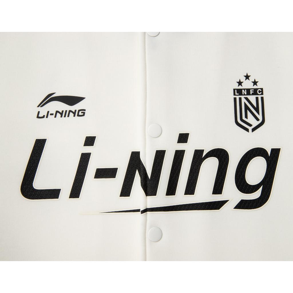 Li Ning Sports Lifestyle Series American High Street Retro Comfortable Versatile Casual Baseball Jacket Unisex Jacket Off-White AWDV371-1
