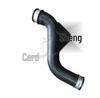 Compatible Mercedes 211 Engine Turbocharger Intercooler Radiator Pipe 2115284182