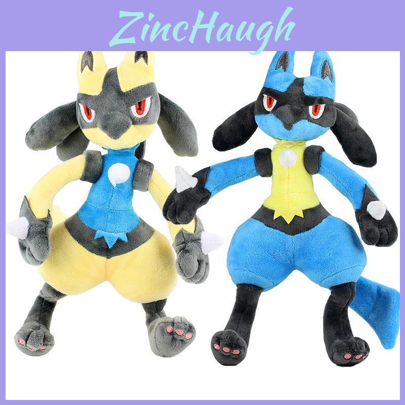 Peluche Lucario Luc Colorato Grande 12 Pollici Lucido per Bambini e Appassionati di Anime