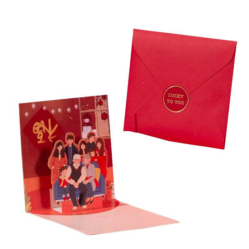 

2022 Китайский Корейский Лунный Новый год Поздравительная Открытка Благословение Почтовая Открытка Детские Подарки Family Photo