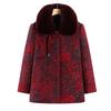 Yalu Women's Thickened Winter Cotton Jacket