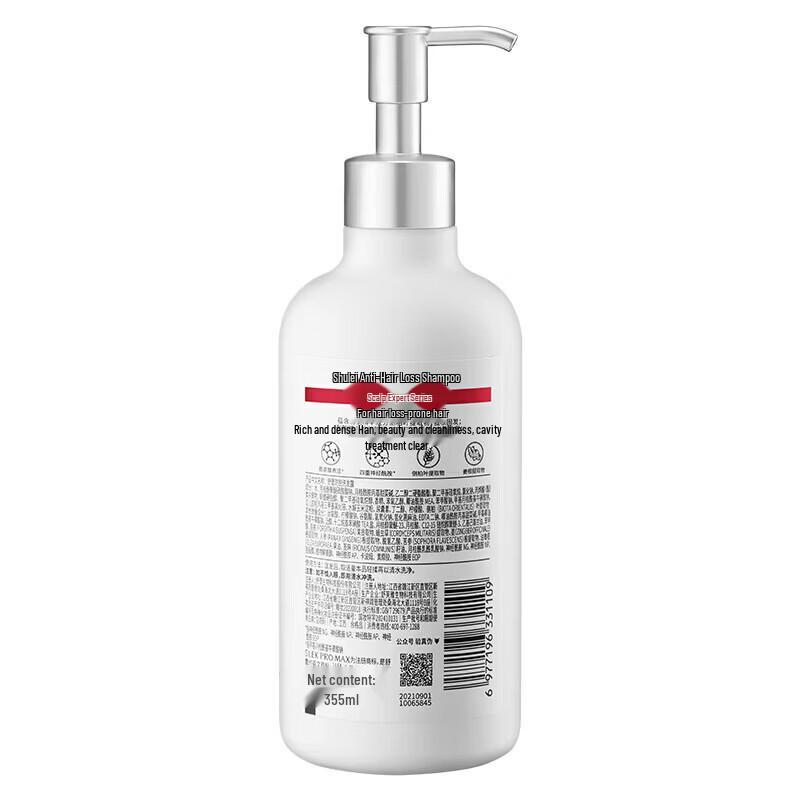 Slek Anti-Hair Loss Shampoo