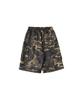 URBANAGE Bermuda Camo Wide Cargo Sweat Shorts_Khaki