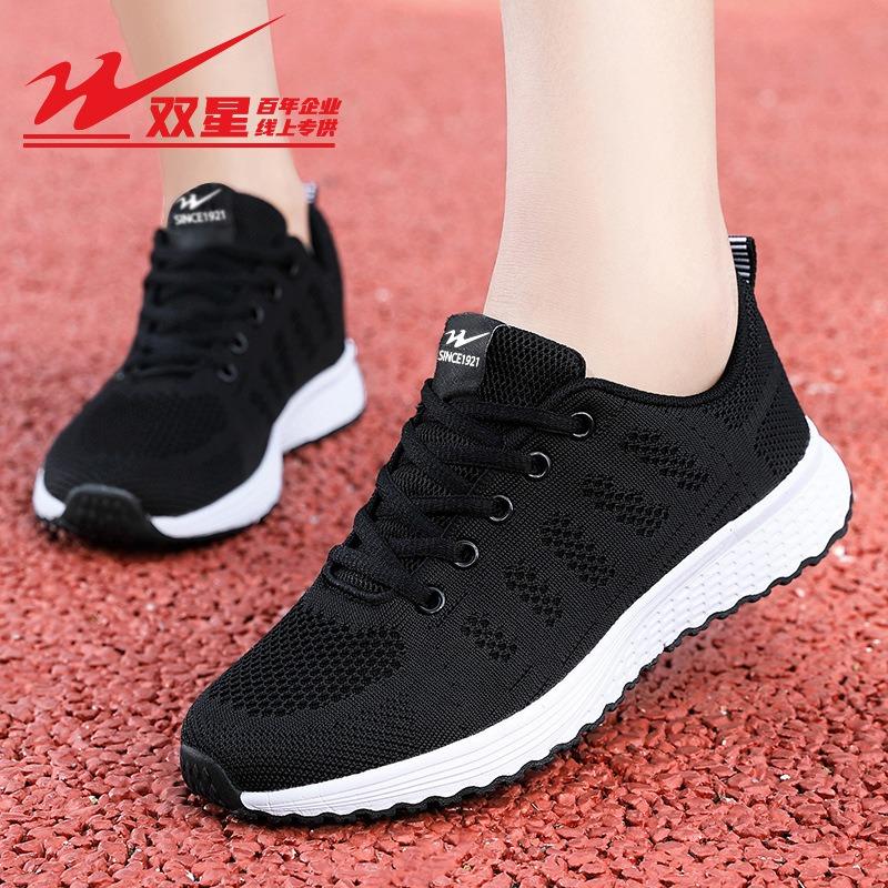 

Women s shoes breathable mesh shoes sports shoes lightweight soft-soled casual shoes non-slip running shoes large size shoes 36