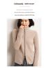 Women's Korean Style Cashmere Stand Collar Zipper Cardigan - Striped Slimming Knitwear for Autumn Winter