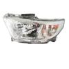 Chevrolet N400 Headlight for 2019 Wuling Hongguang V (Overseas Version)