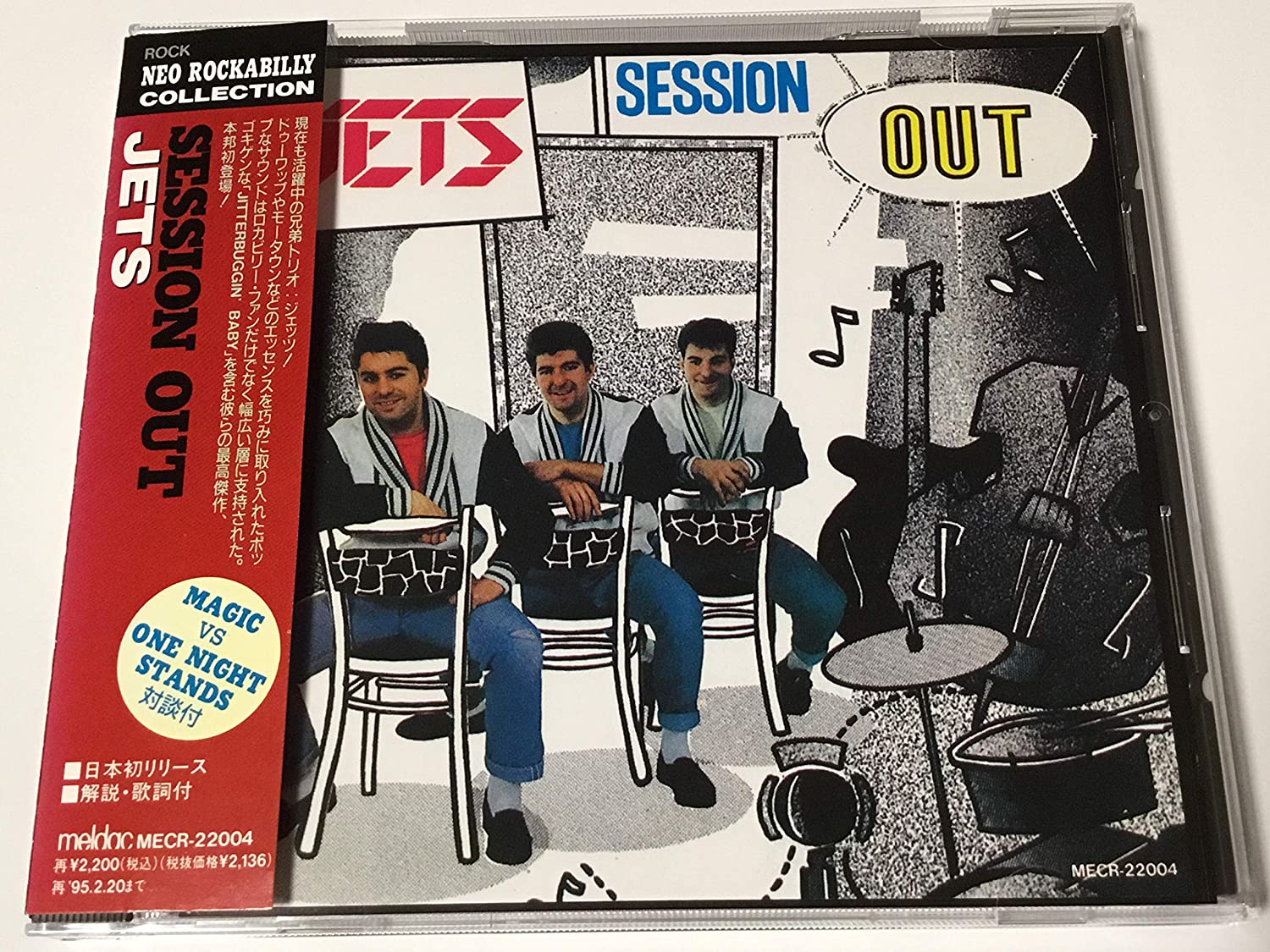

CD JETS Session Out MECR22004 Japan Holiday Used
