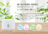 Bellpo Tender Cera Creme 45g (Feuchtigkeitscreme) Ceramid, Petrolatum, Duftstofffrei, Farbstofffrei, Geeignet für empfindliche und trockene Haut, Hergestellt in