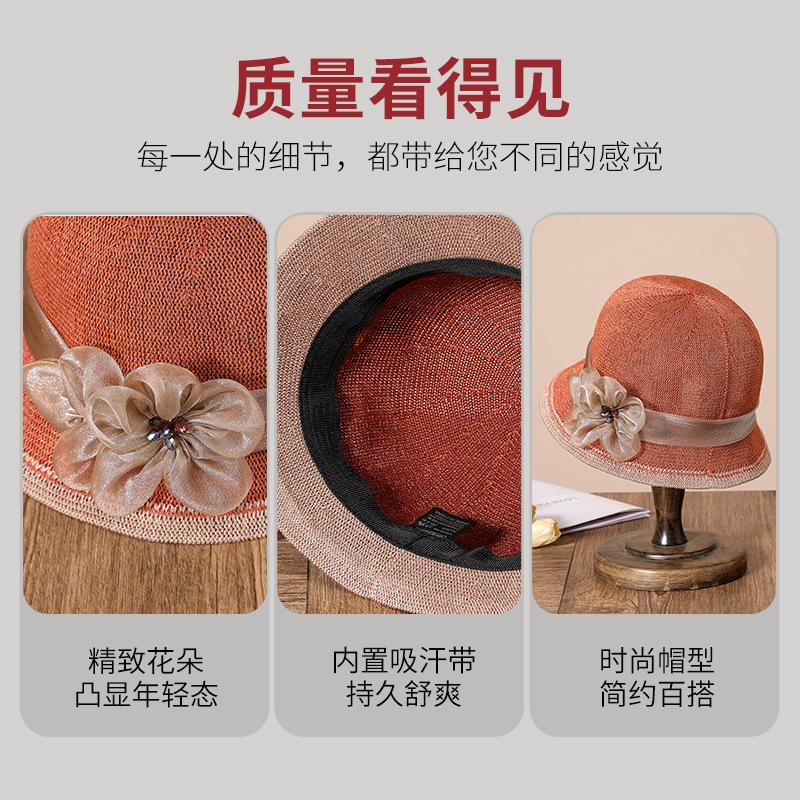 Middle aged mother basin hat fisherman hat children fashion versatile grandma sunshade sun hat spring autumn summer top hat