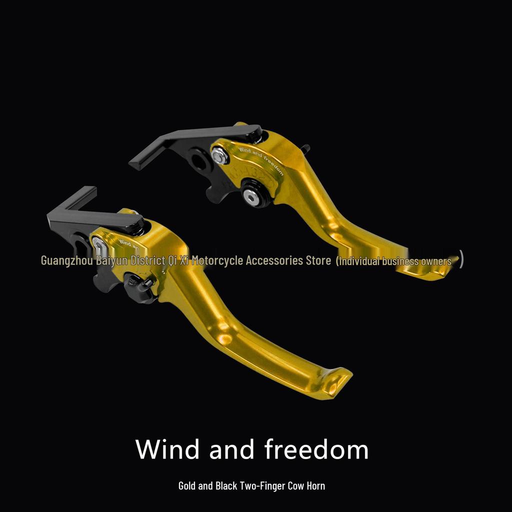 Universal Aluminum Alloy Short Two-Finger Competition Brake & Clutch Lever