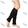 JK Women's Multi-color Wool Knit Leg Warmers - Versatile, Warm & Stylish Autumn/Winter Boot Covers