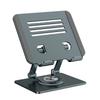 Foldable Tablets Bracket Stand Portable Laptop Bracket Heat Dissipation 360 Degree Rotatable Adjustable Stand for Laptop