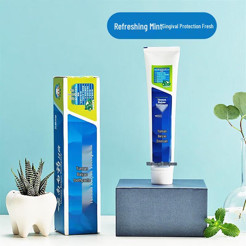 Yunnan Baiyao Toothpaste
